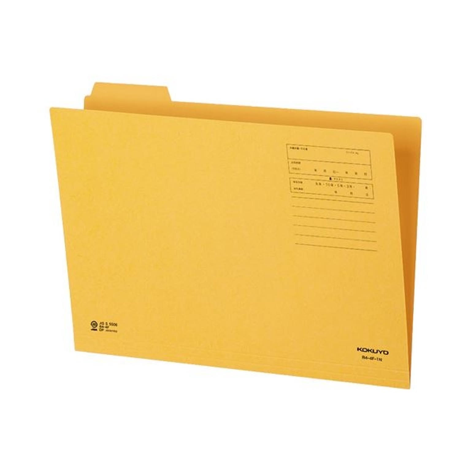 クリアケース・クリアファイル