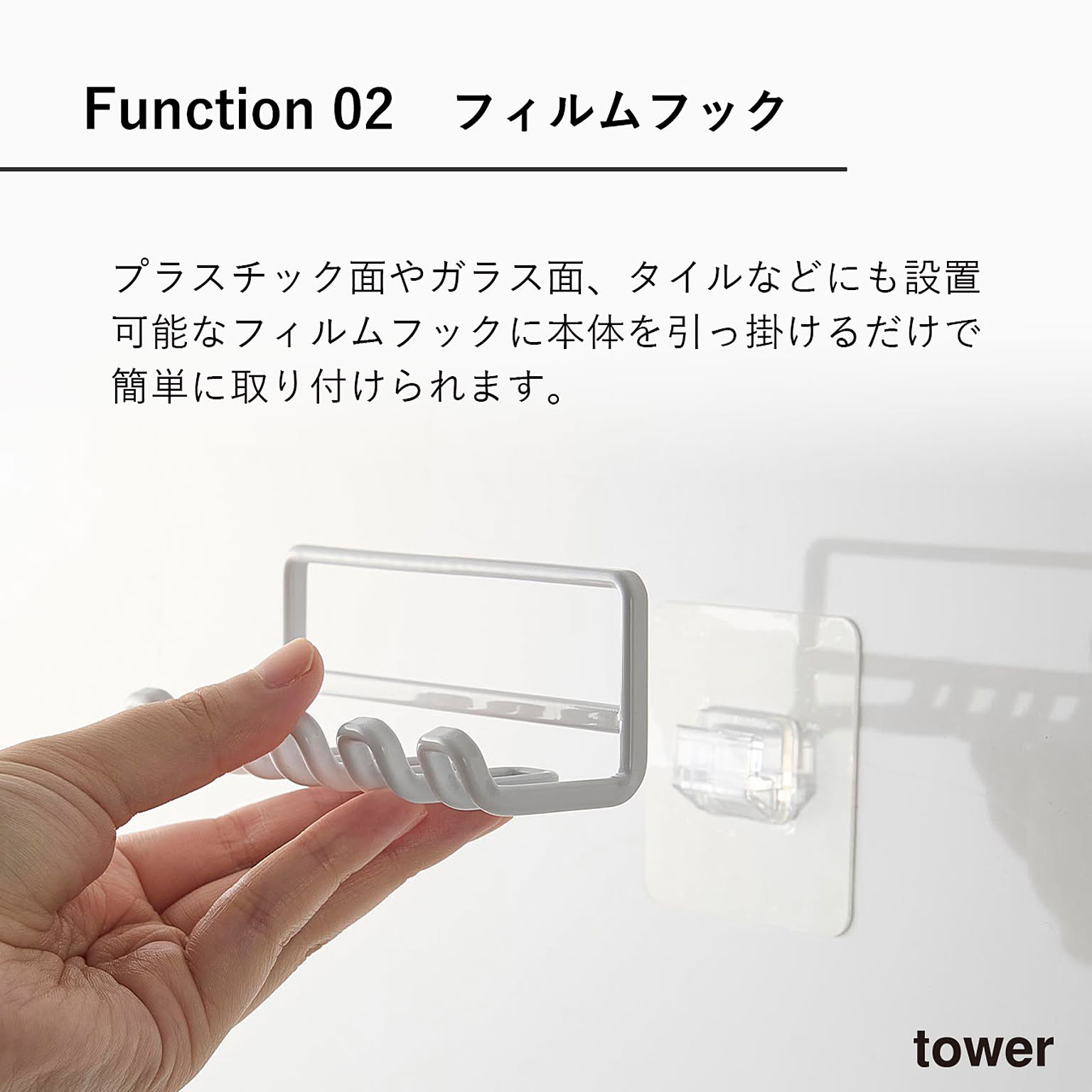 歯ブラシスタンド