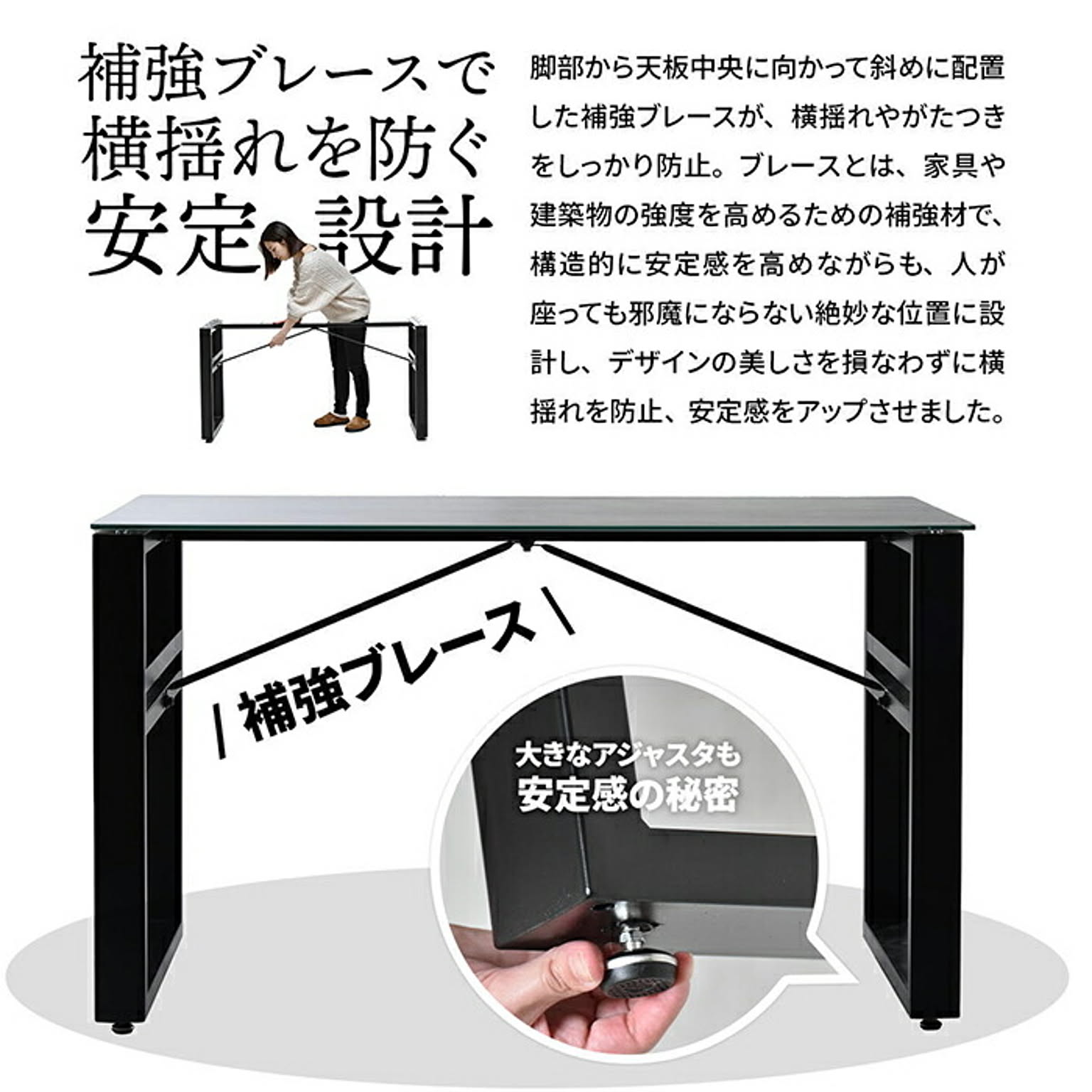 ダイニングテーブル