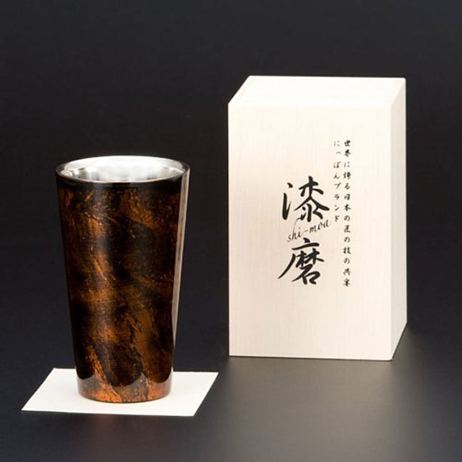 タンブラー