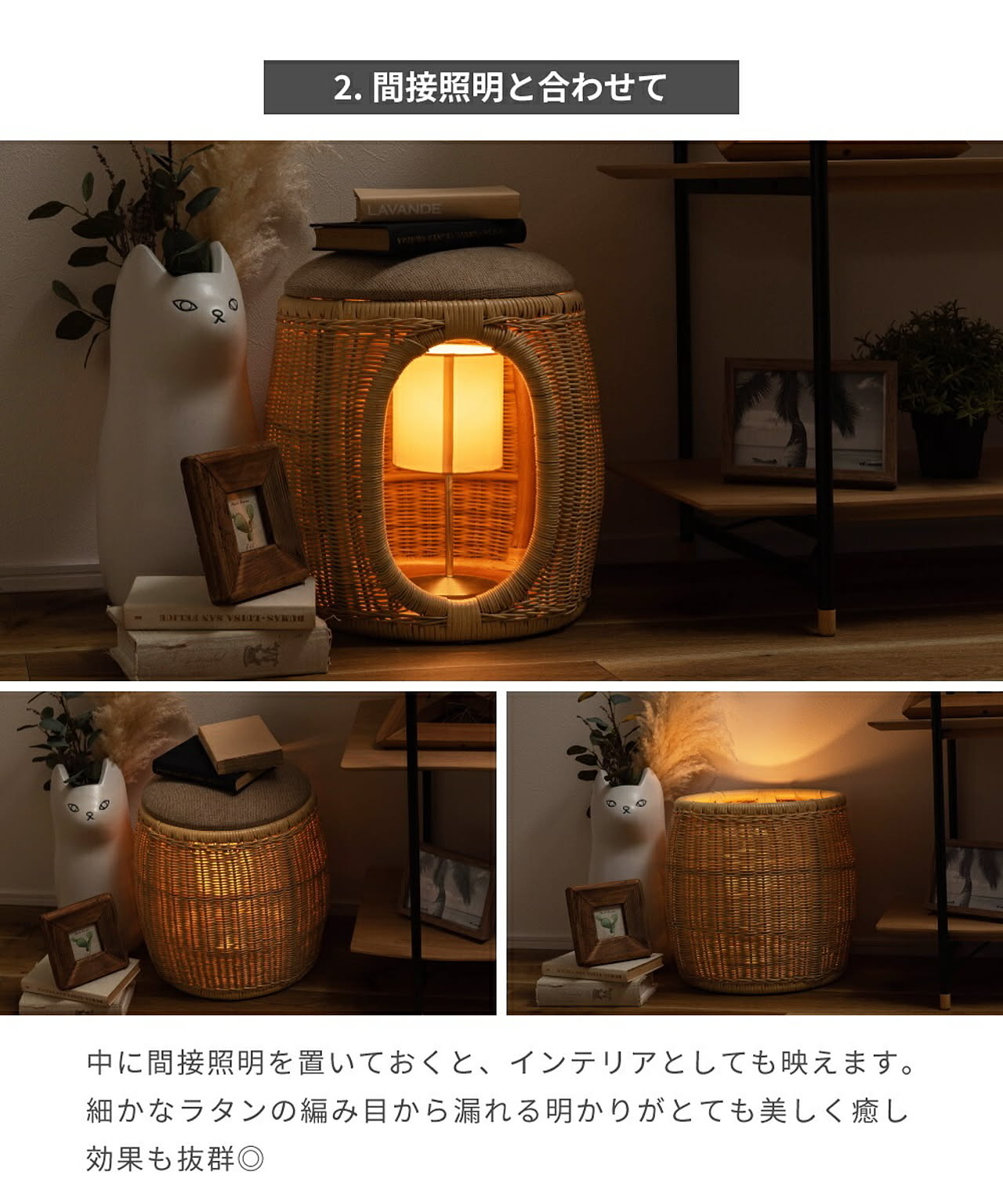 犬用インテリア・犬用家具
