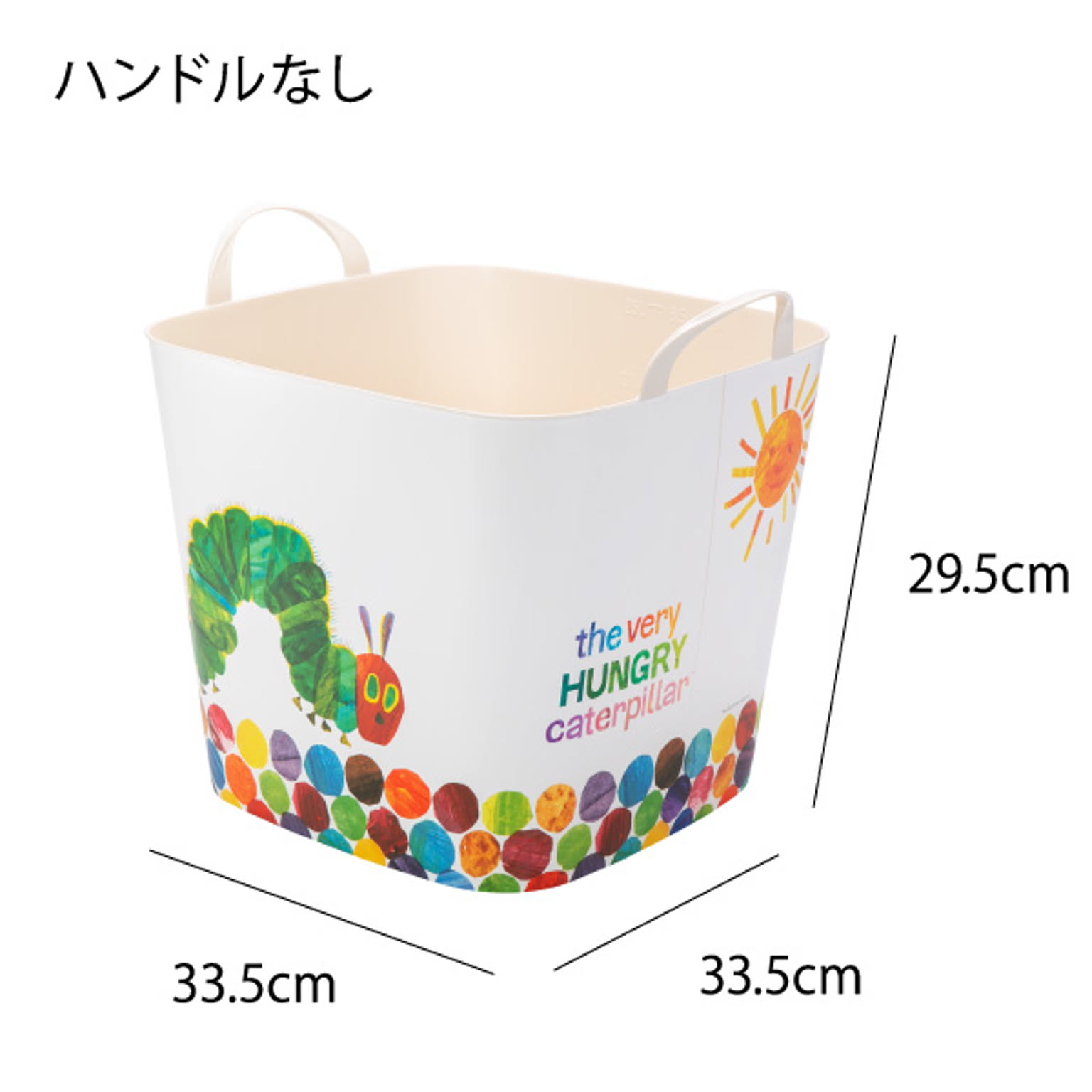 かご・バスケット