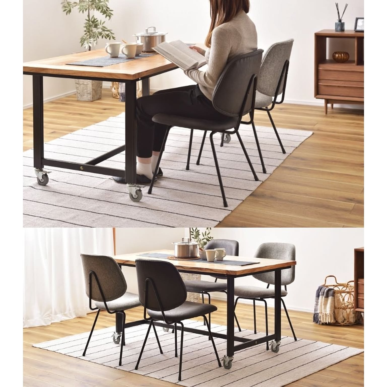 ダイニングチェア