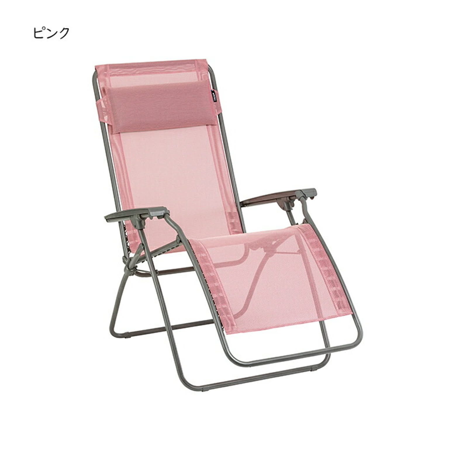 ガーデンチェア