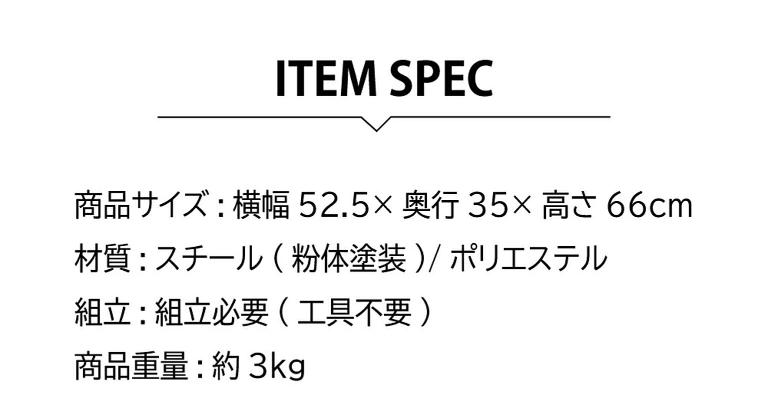 ワゴン