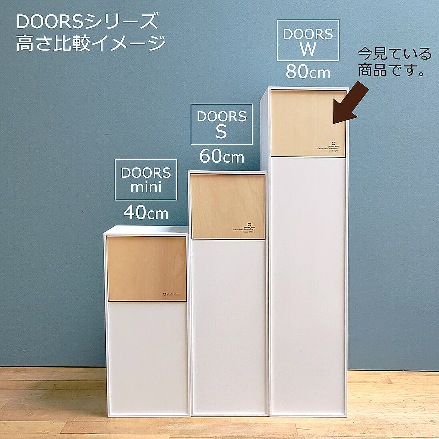 ゴミ箱・ダストボックス