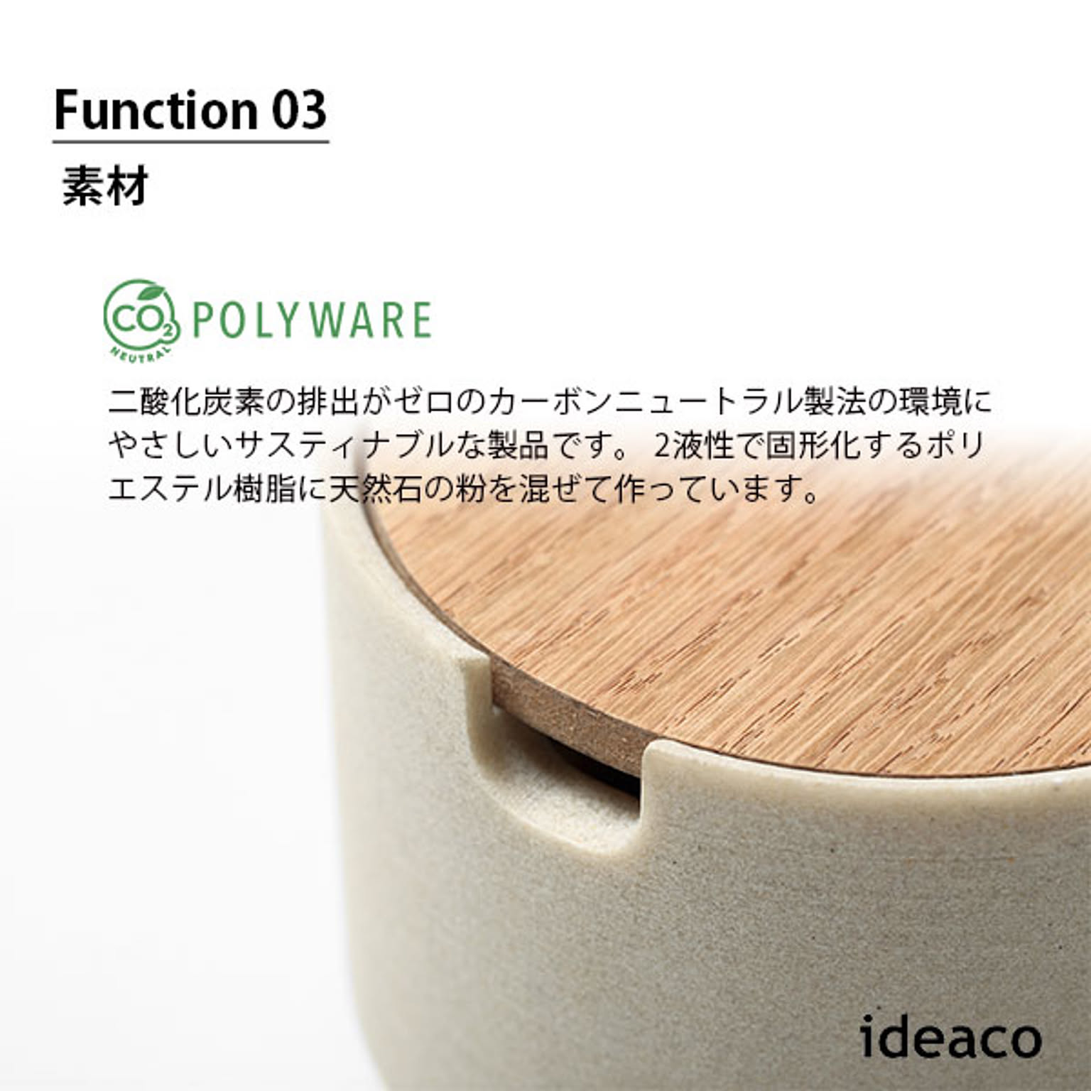 小物入れ