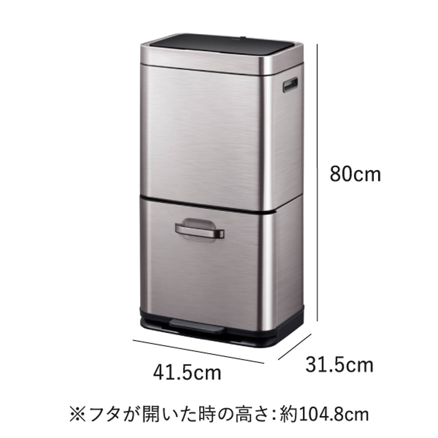 ゴミ箱・ダストボックス