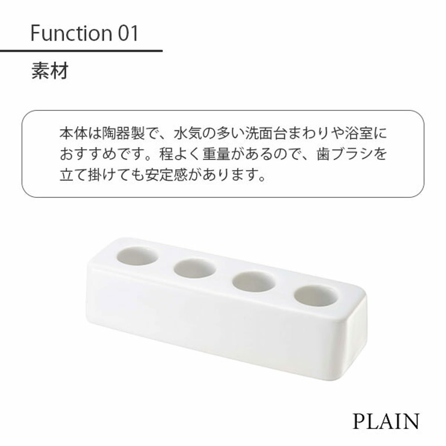 歯ブラシスタンド