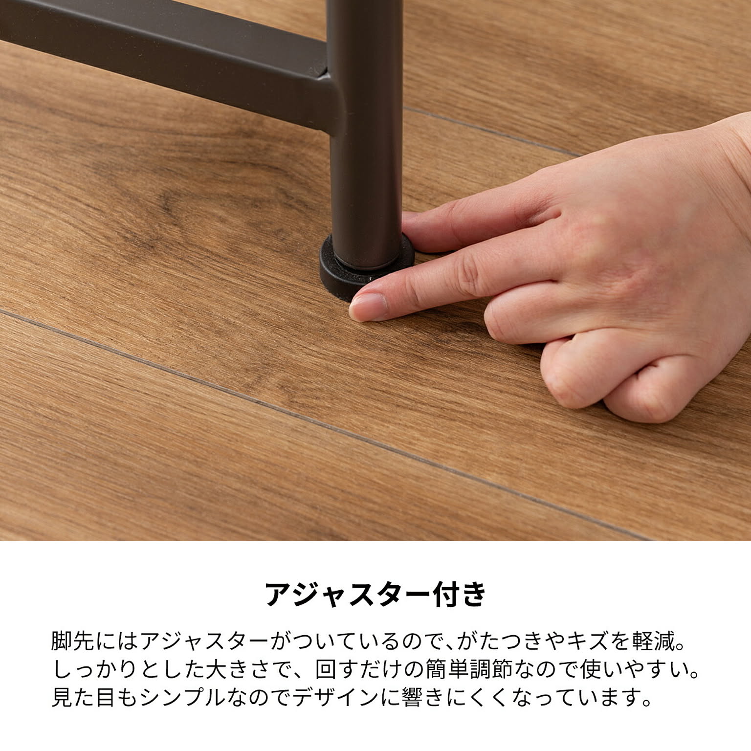 ダイニングテーブル