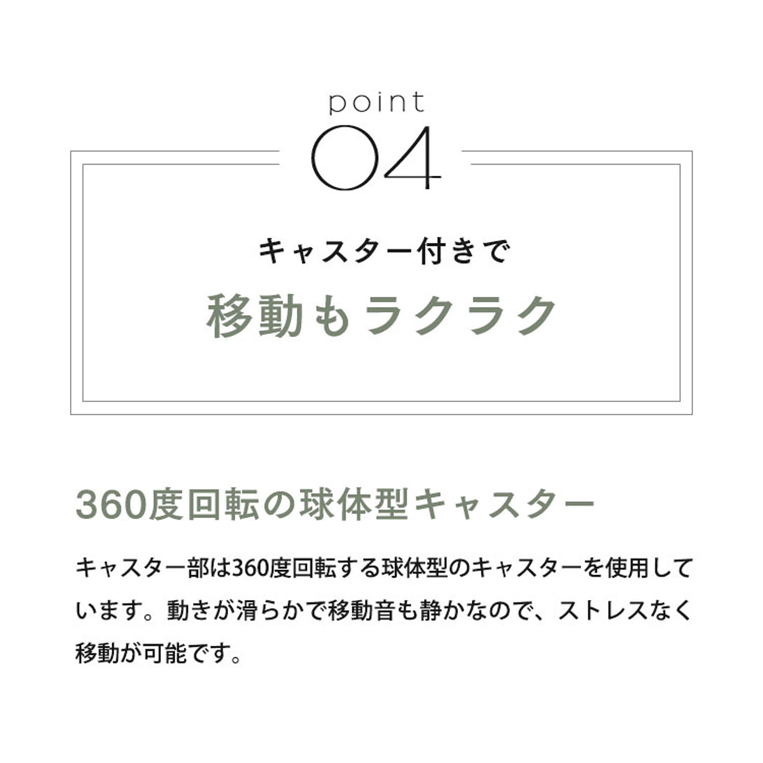 ハンガーラック・コートハンガー