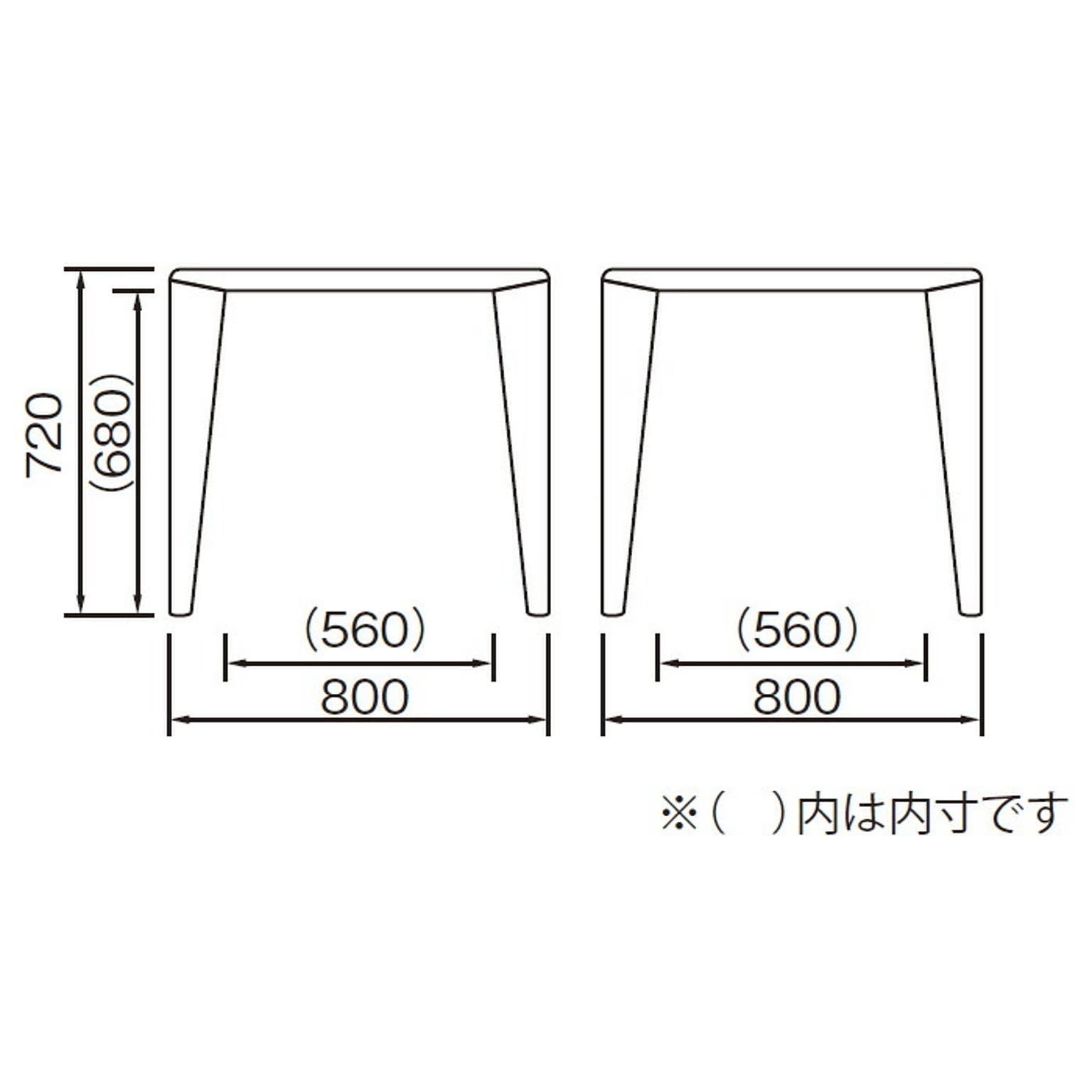 ダイニングテーブル