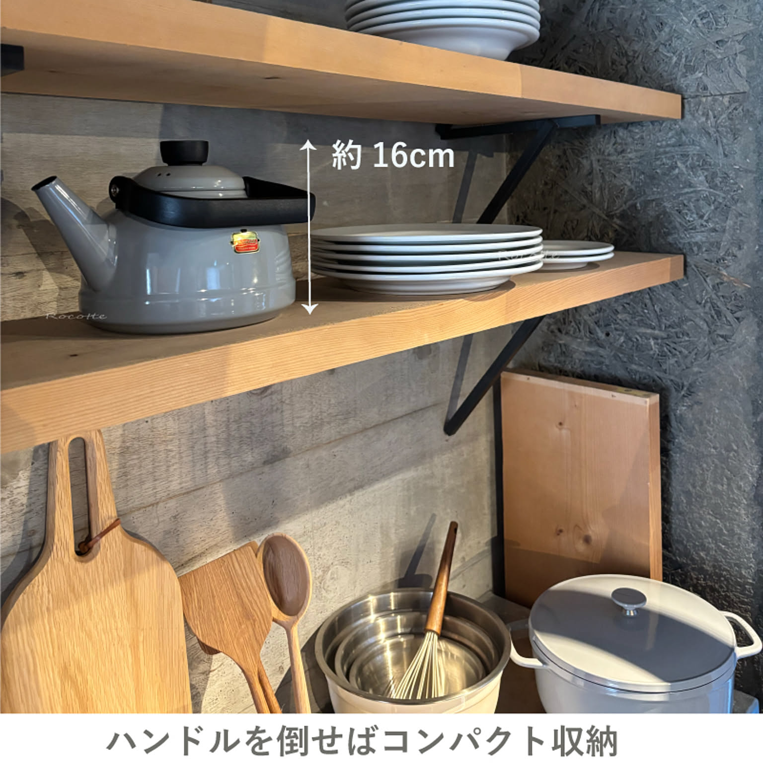 ケトル・やかん