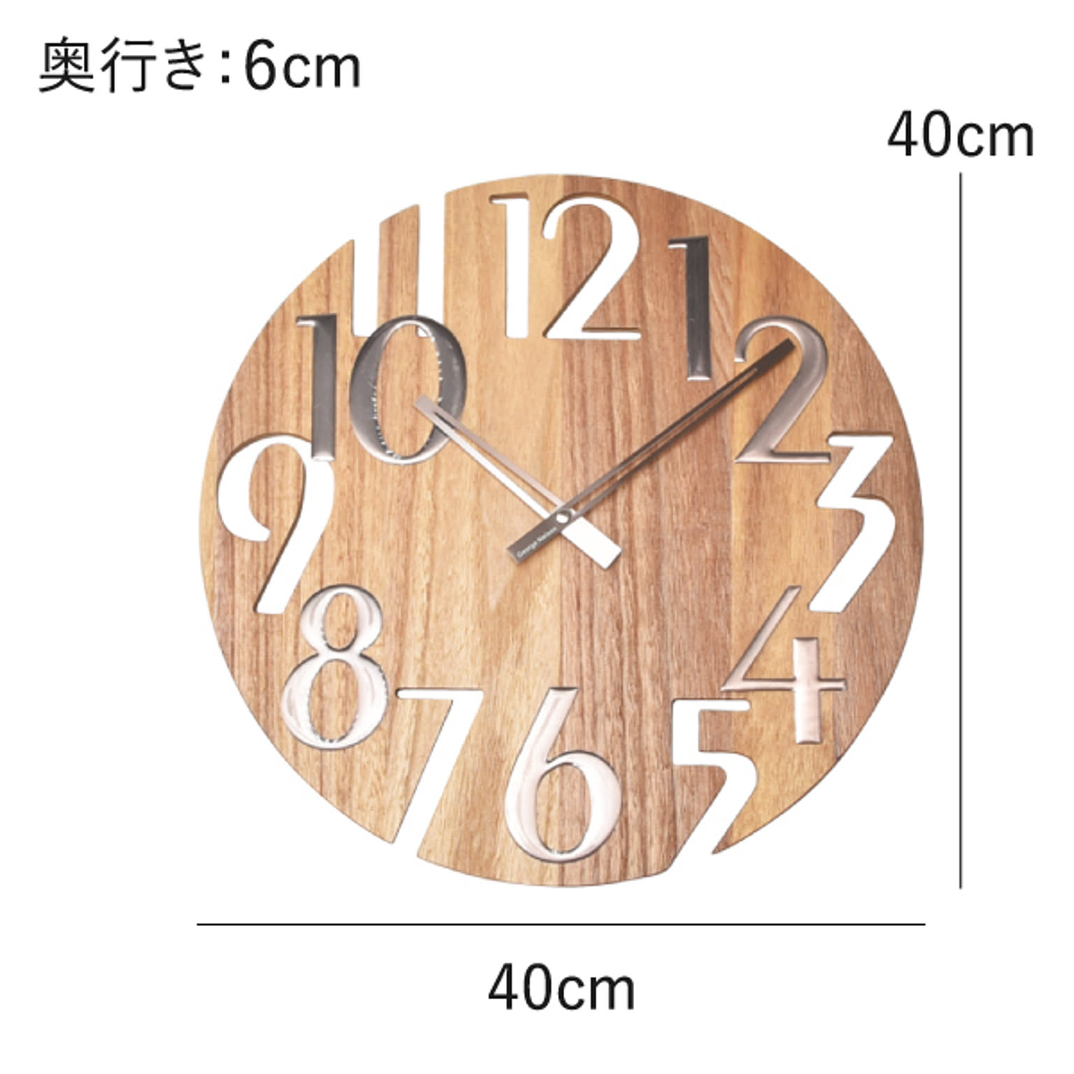 掛け時計