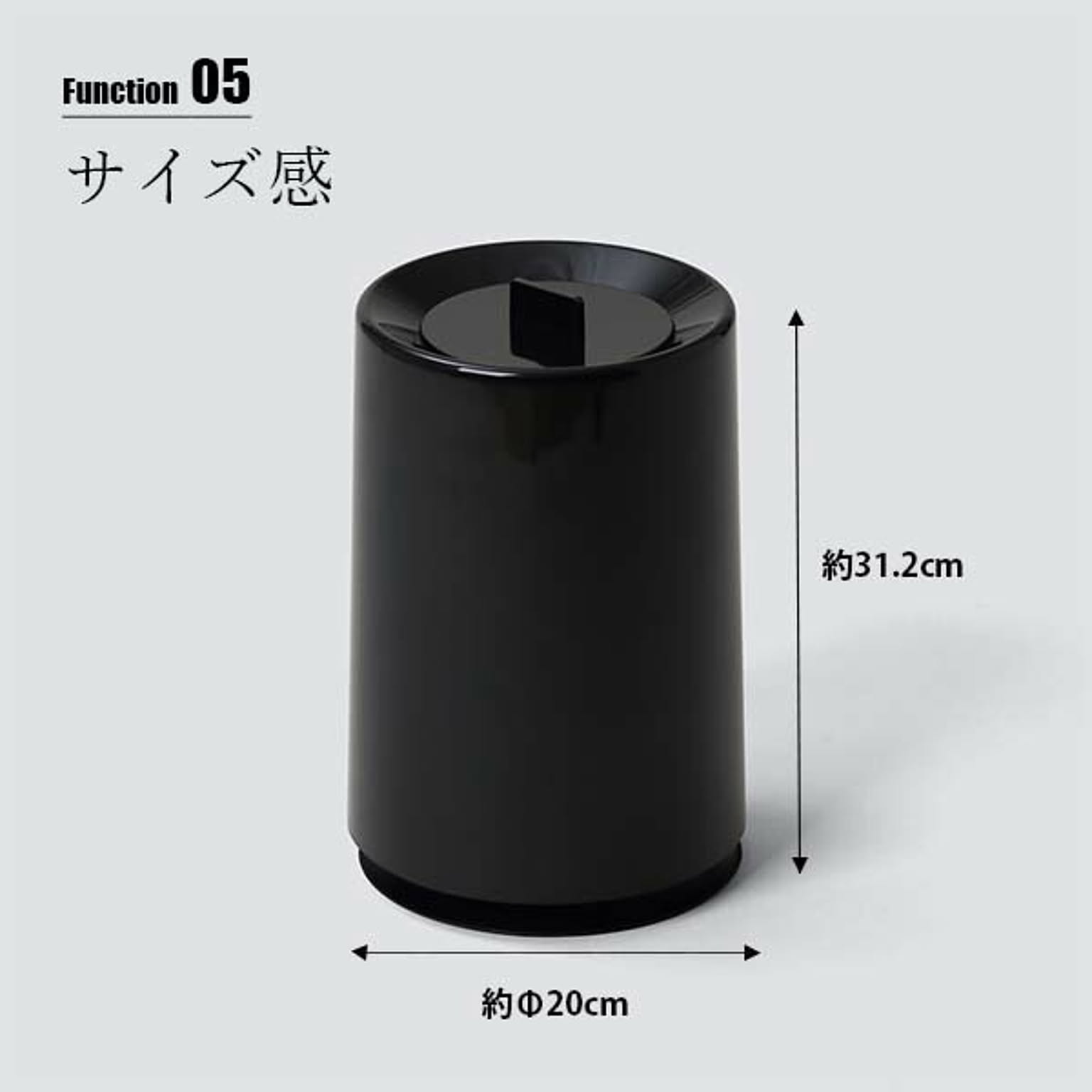 ゴミ箱・ダストボックス
