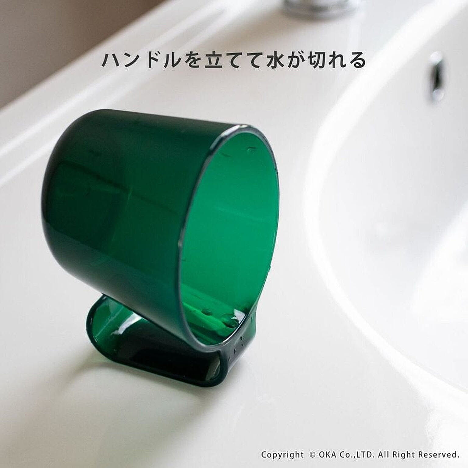 歯ブラシスタンド