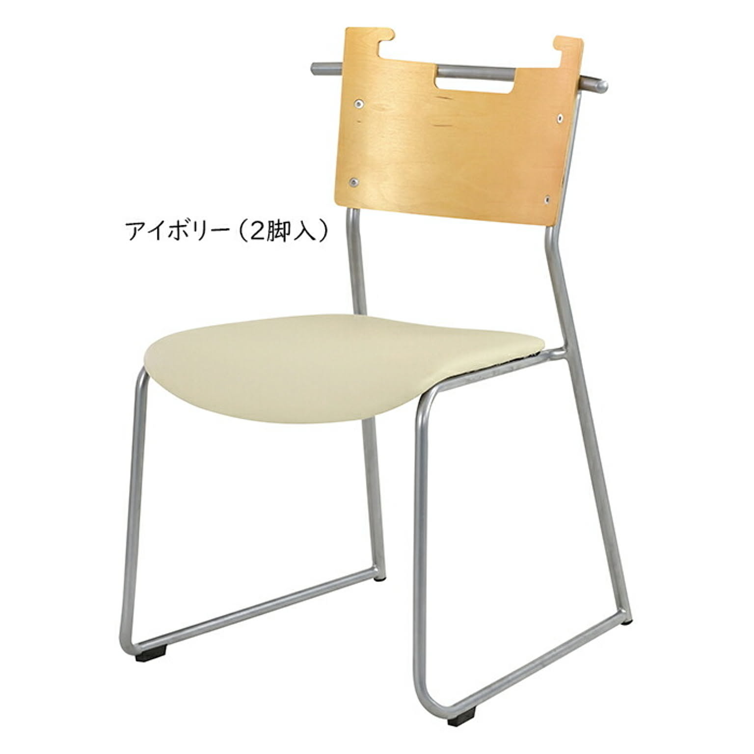 ダイニングチェア