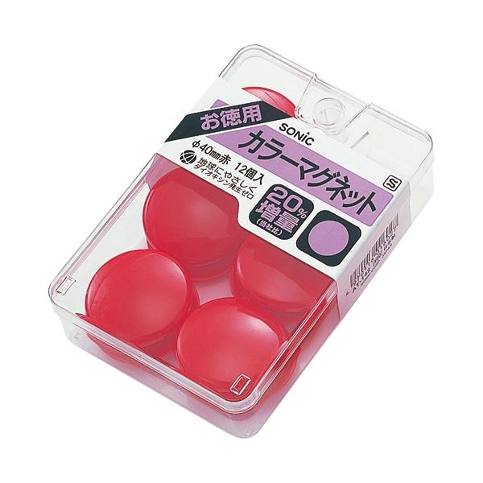 マグネット