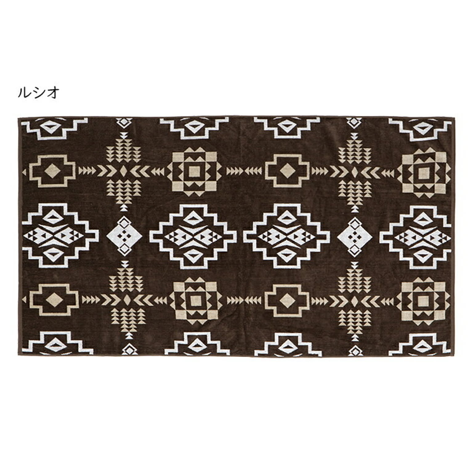 ブランケット・毛布