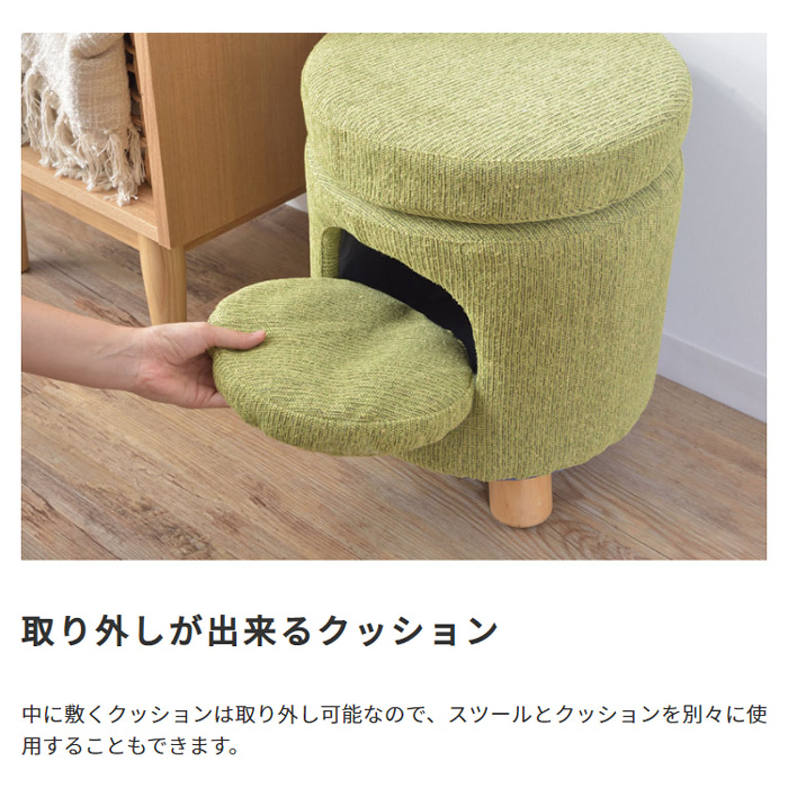 犬用インテリア・犬用家具