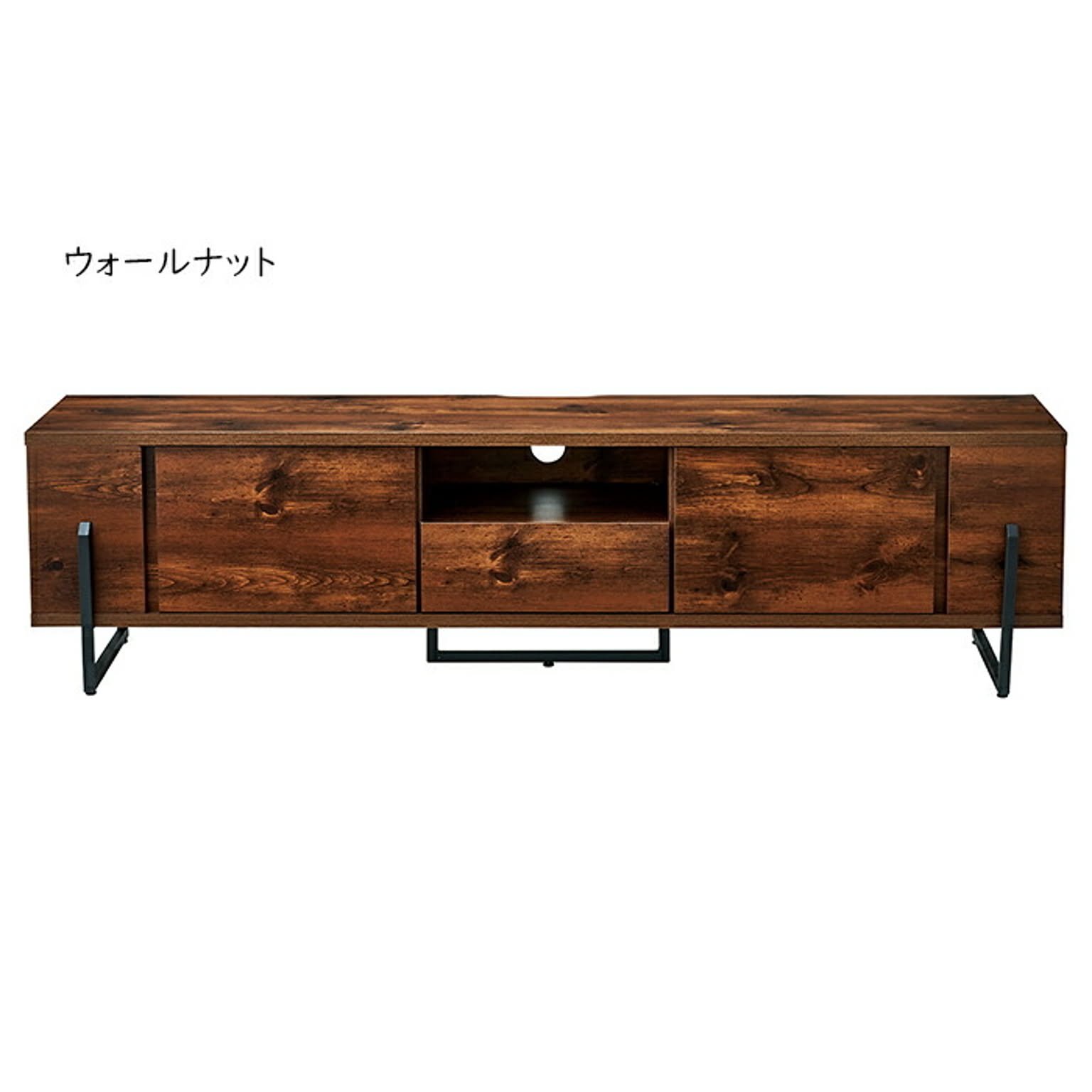 ロータイプテレビ台