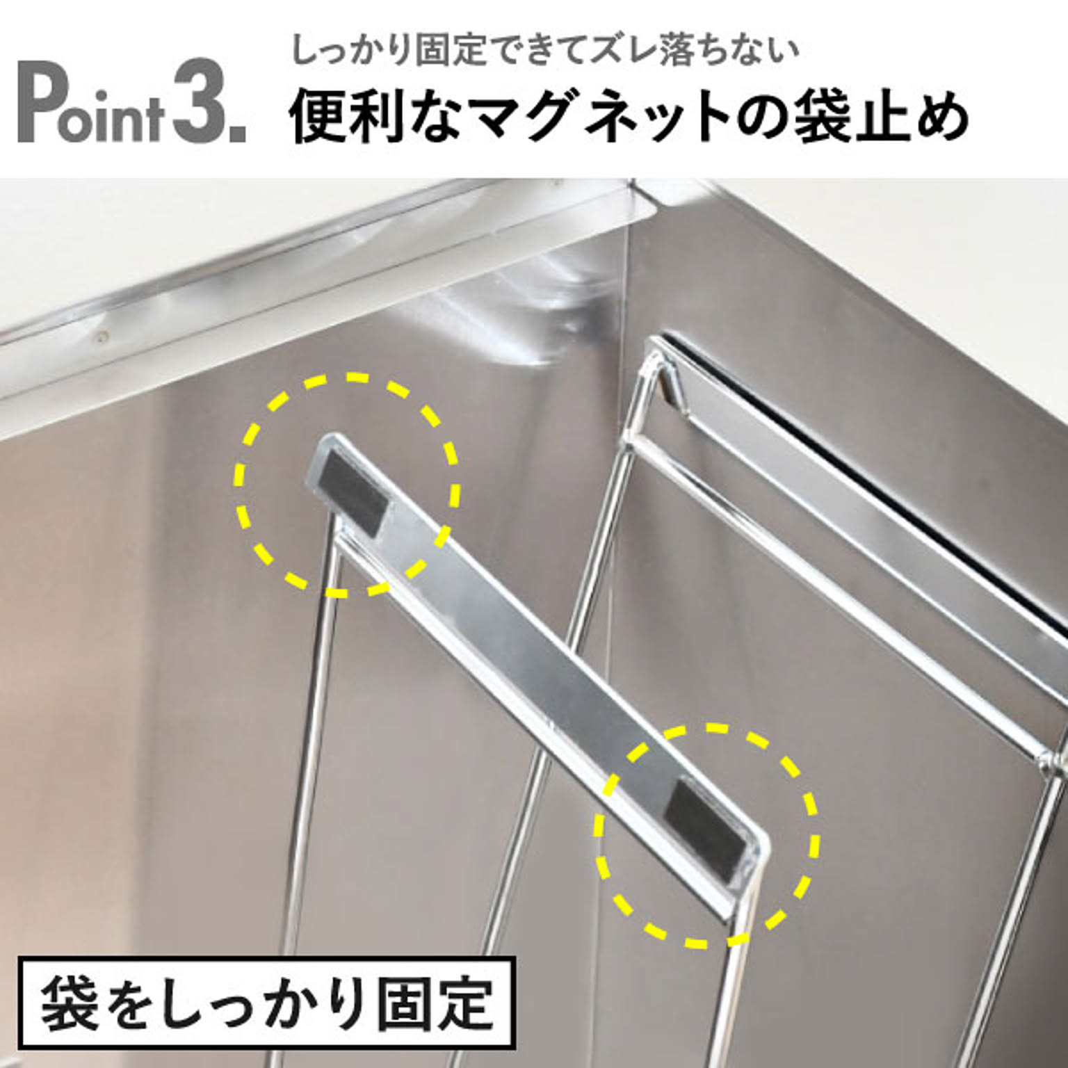 ゴミ箱・ダストボックス