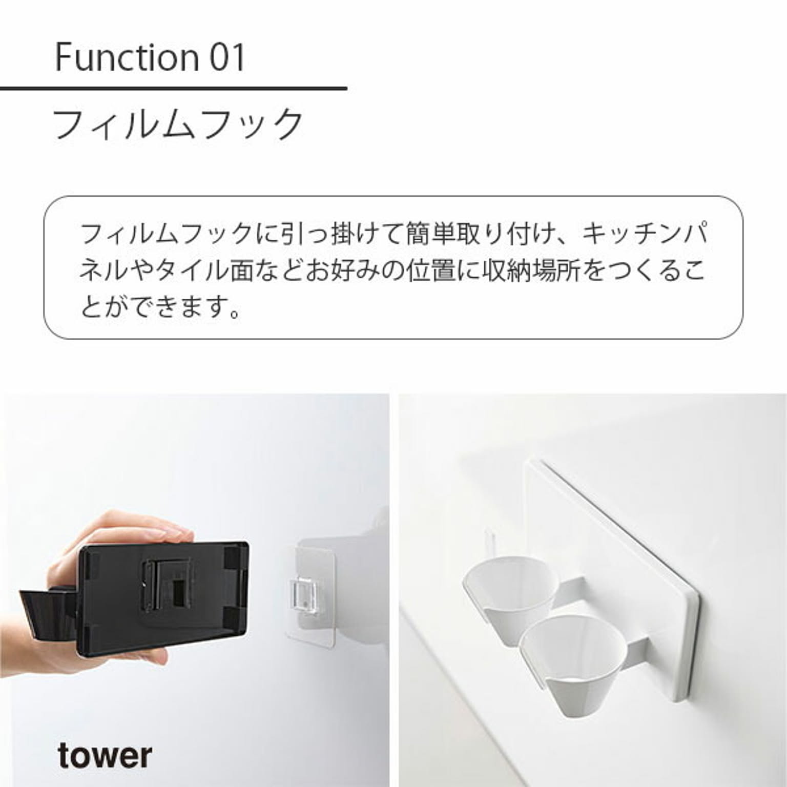 キッチンツールスタンド