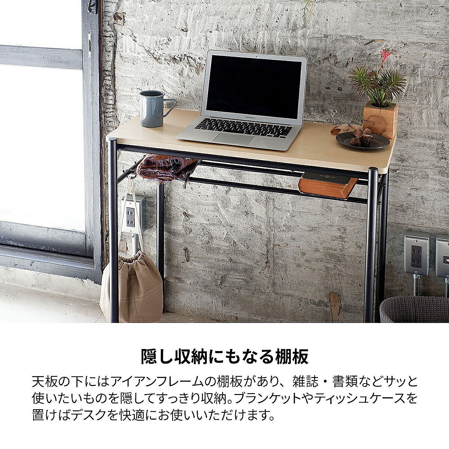 サイドテーブル・ナイトテーブル