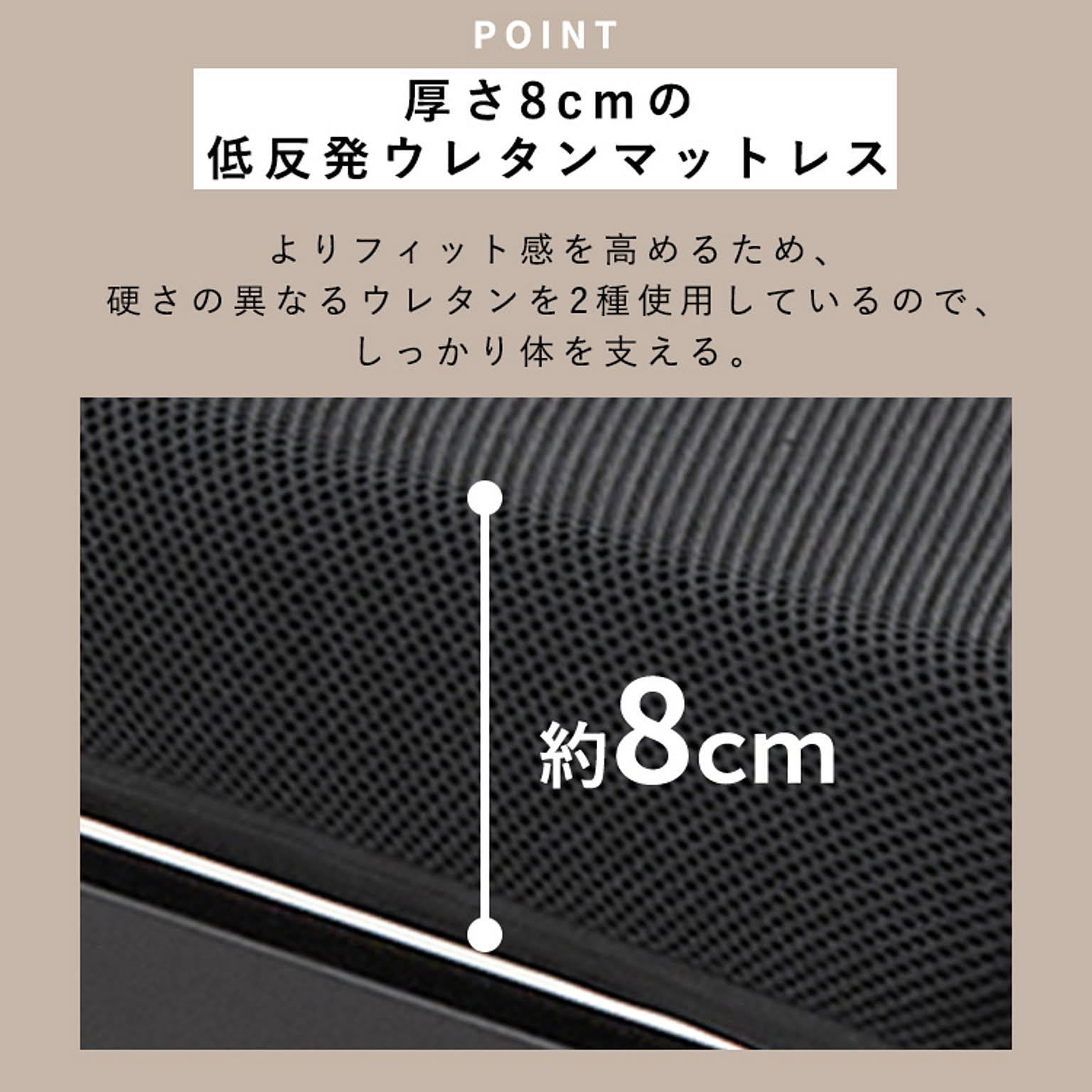 折りたたみベッド