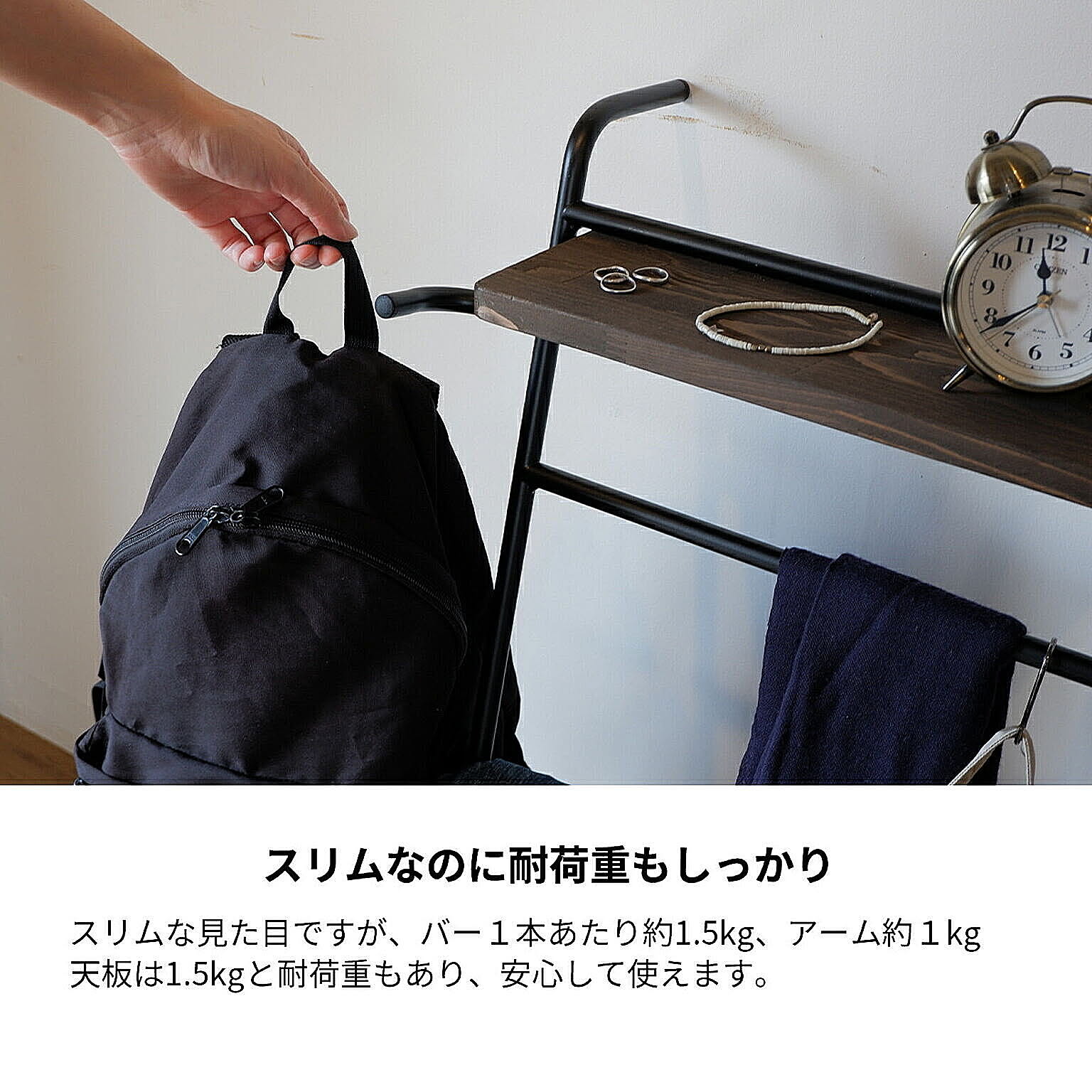 スチールラック・スチールシェルフ