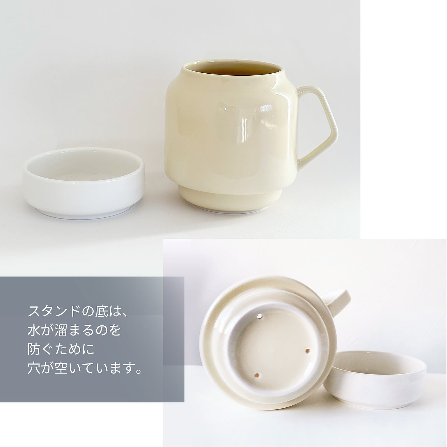 キッチンツールスタンド