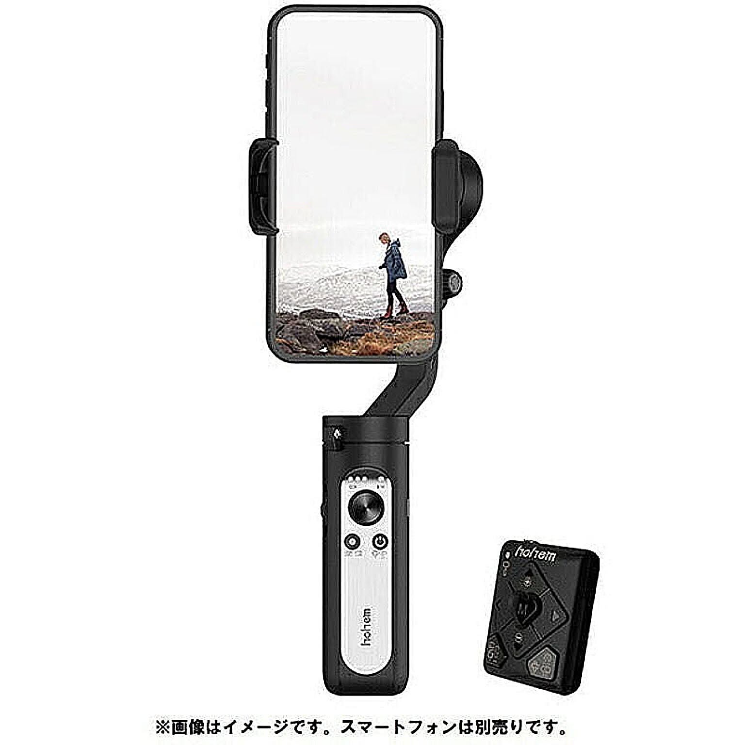 スマホアクセサリ