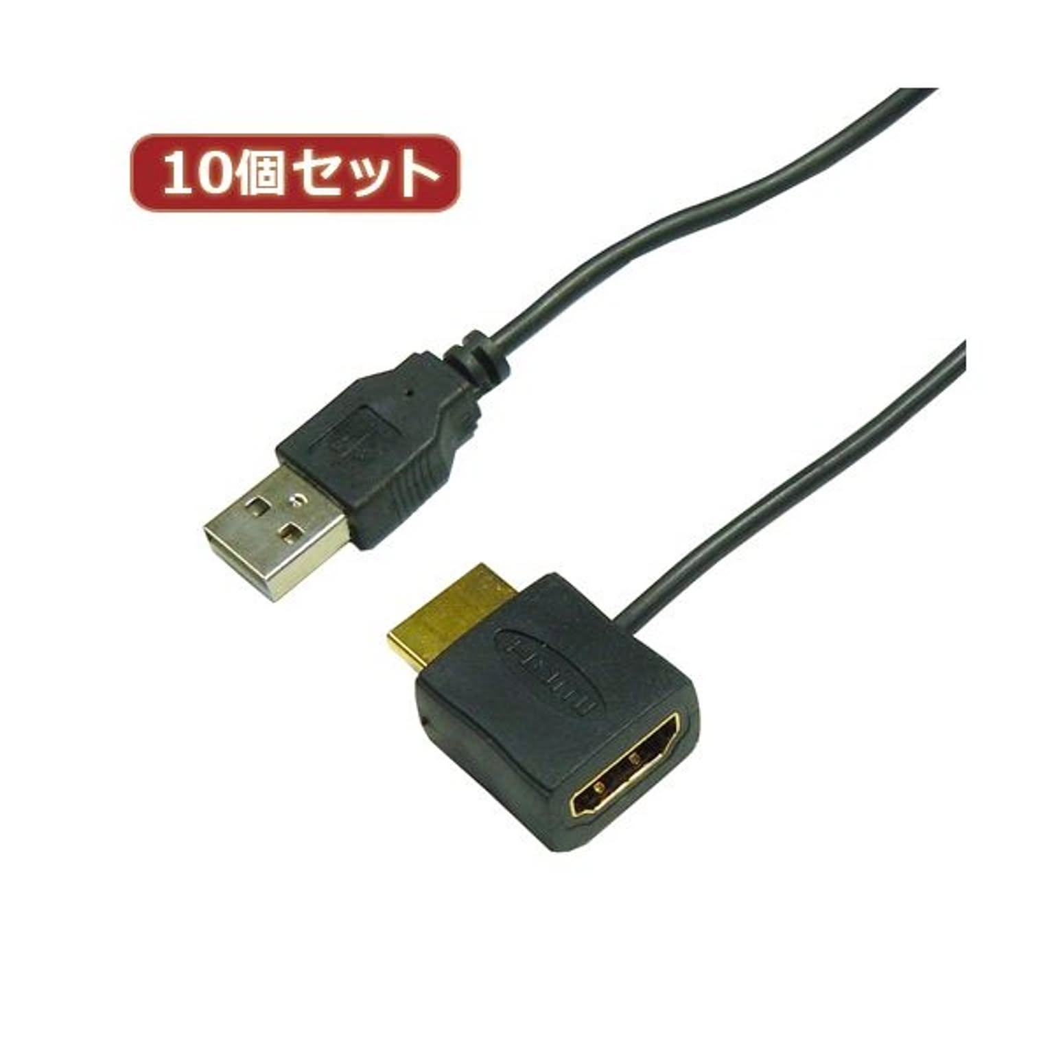 PC周辺機器