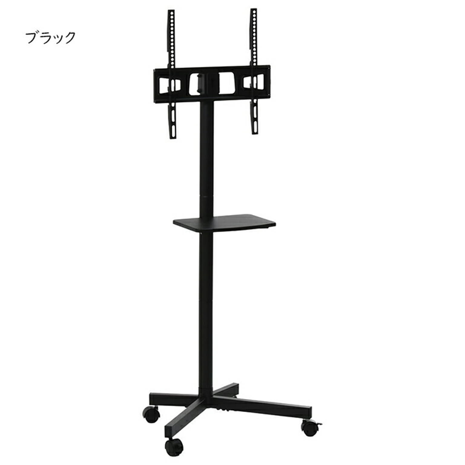 テレビスタンド 組立式 キャスター 棚付き Huit ONTV0362 幅625x奥行485x高さ1430mm B.Bファニシング