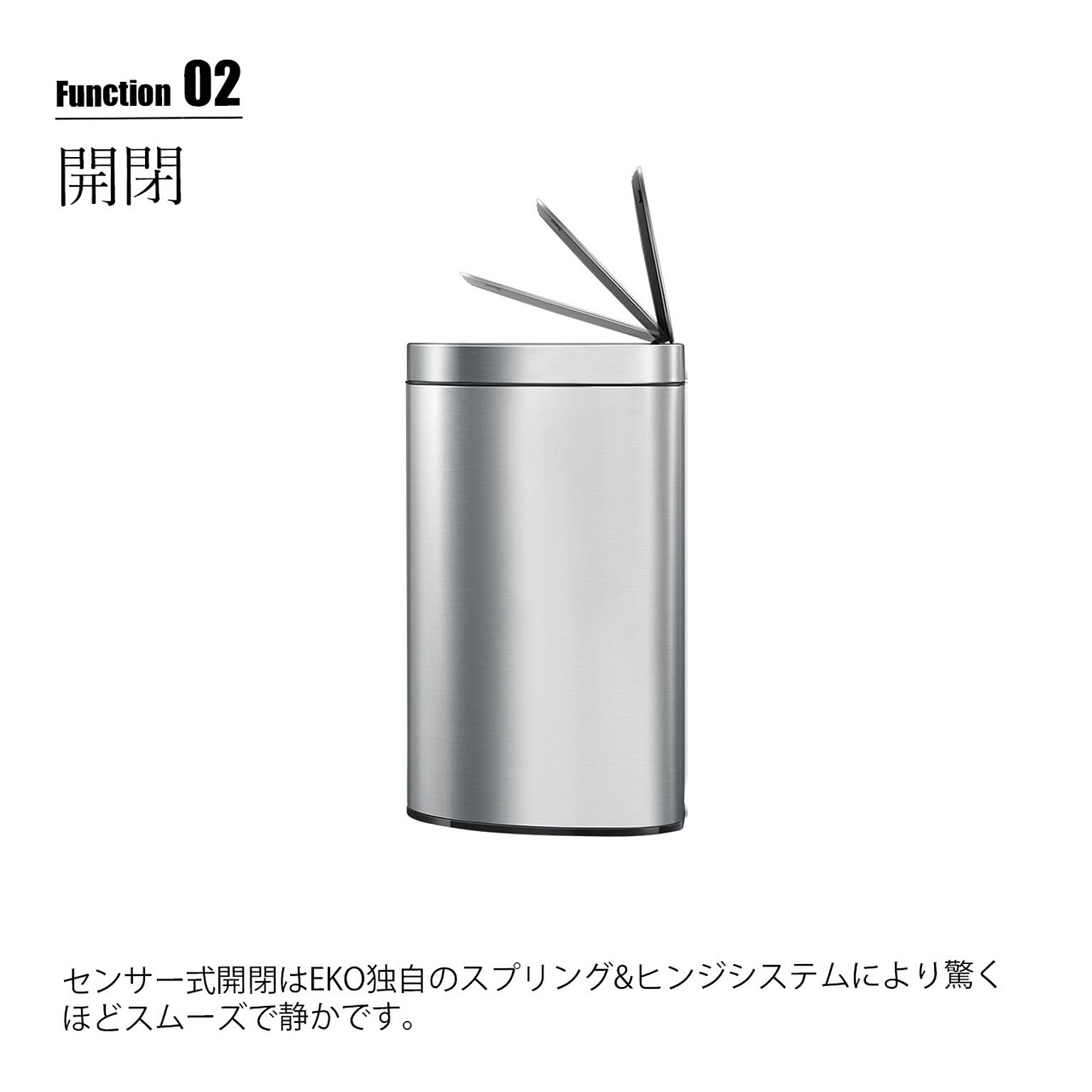 ゴミ箱・ダストボックス