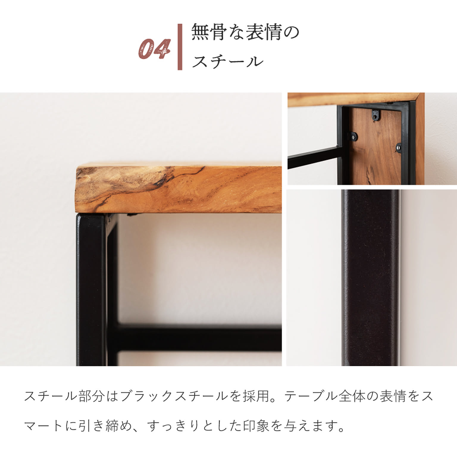 パソコンデスク・ワークデスク