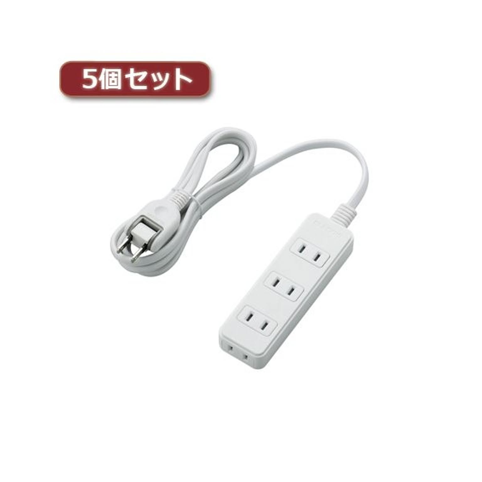 電源タップ