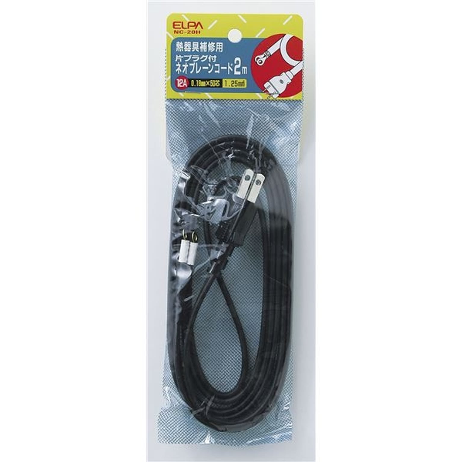 電源タップ