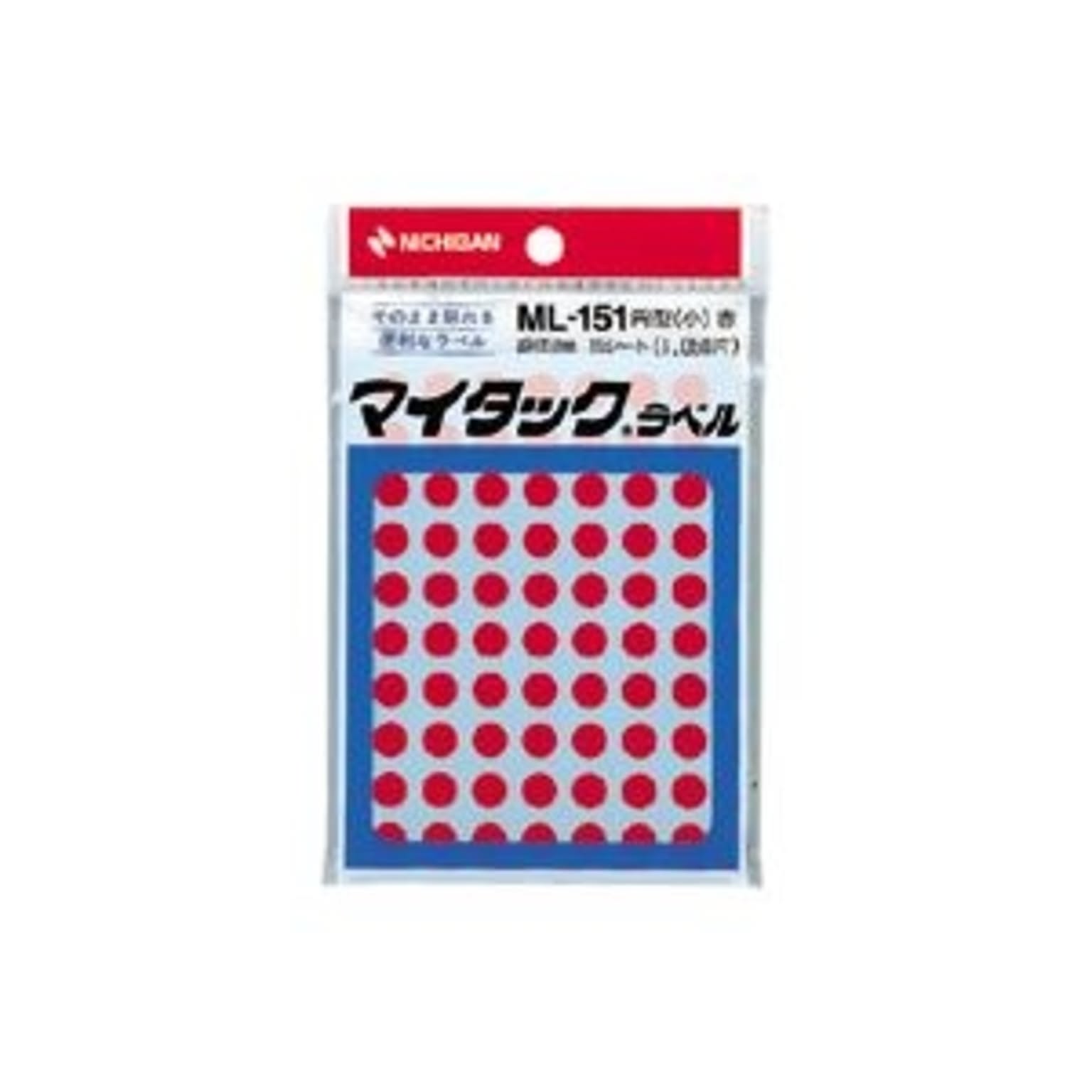 シール