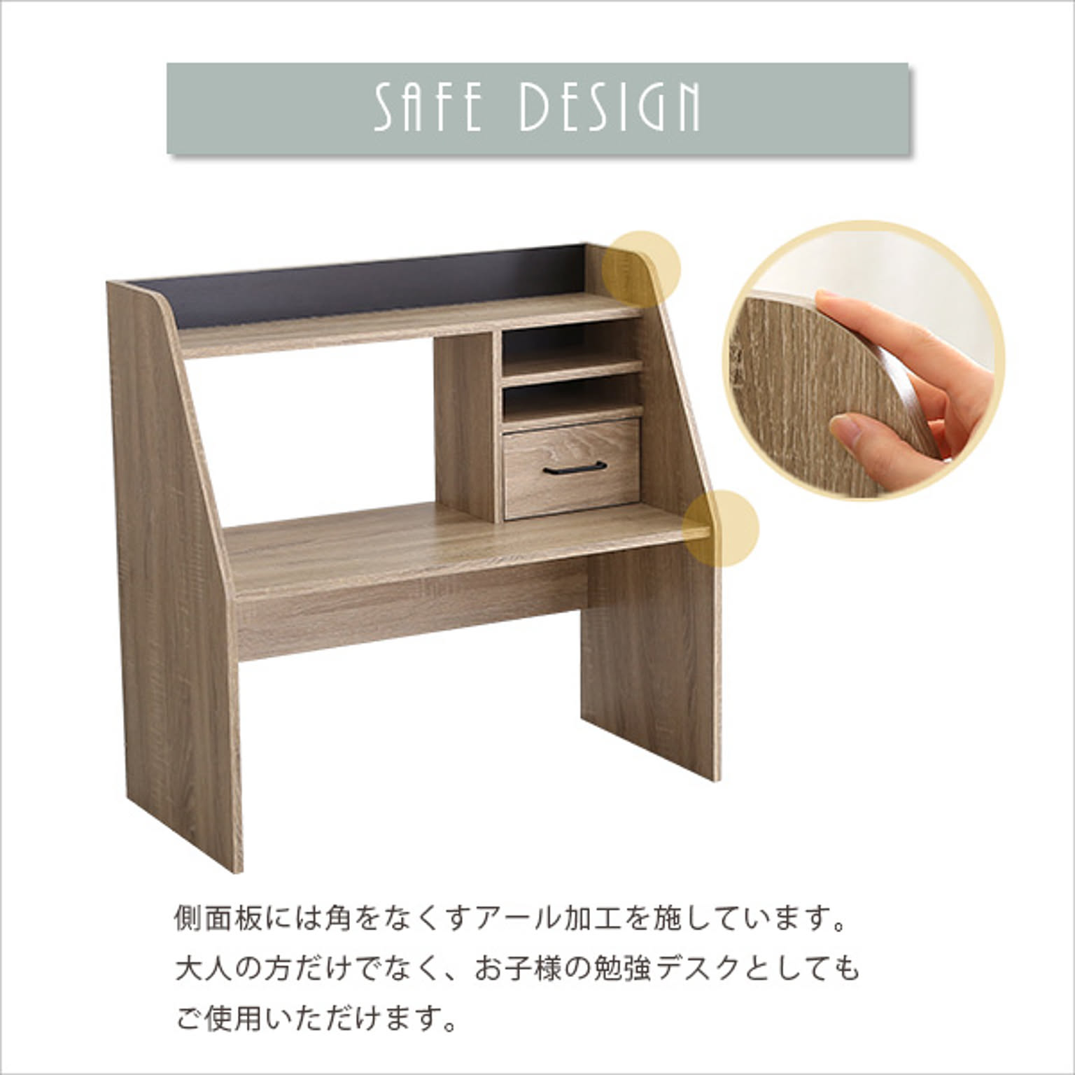 Amazon.co.jp: ホームテイスト ローデスク【Glanz-グランツ