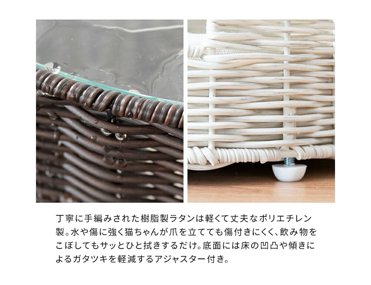 猫用インテリア・猫用家具