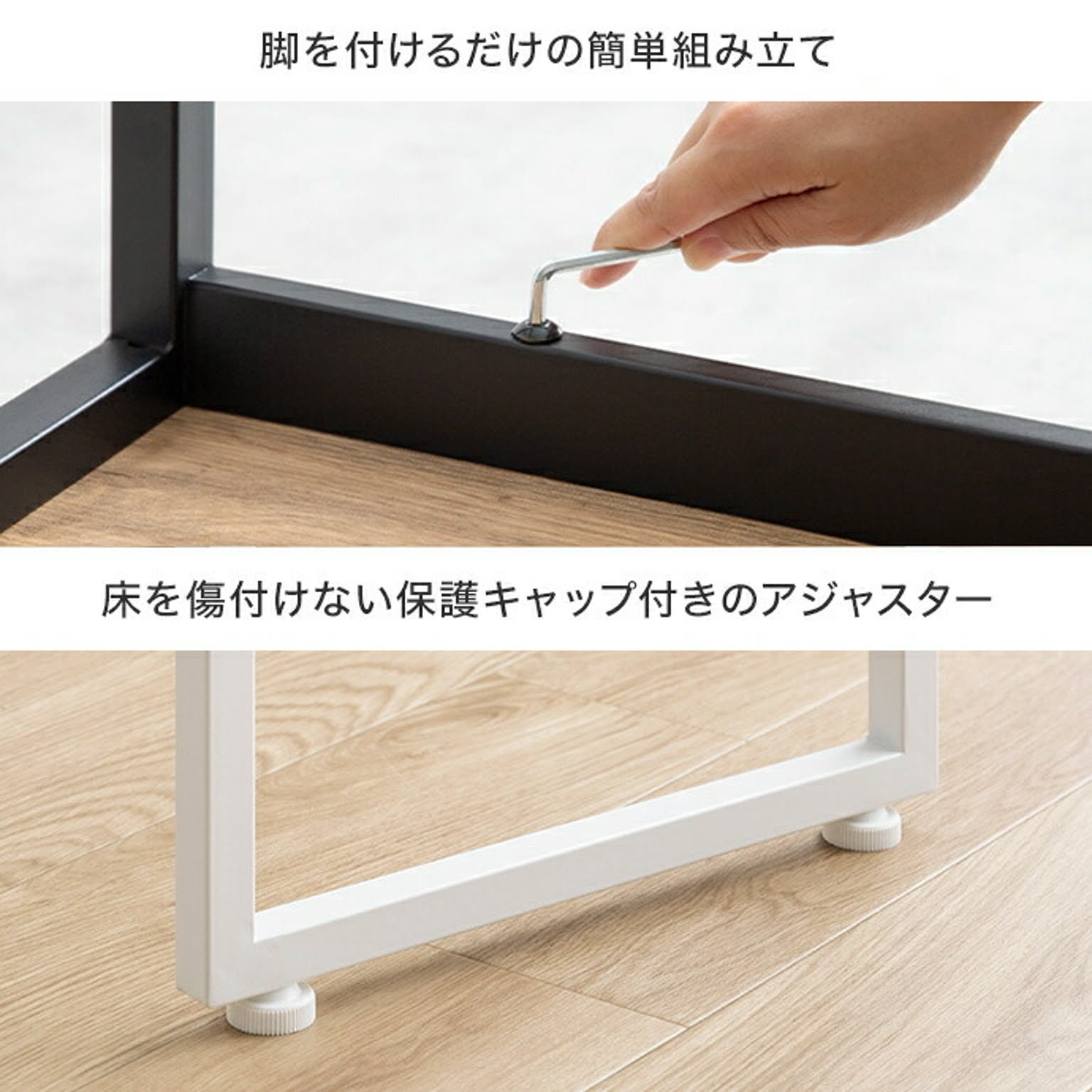 ベンチ