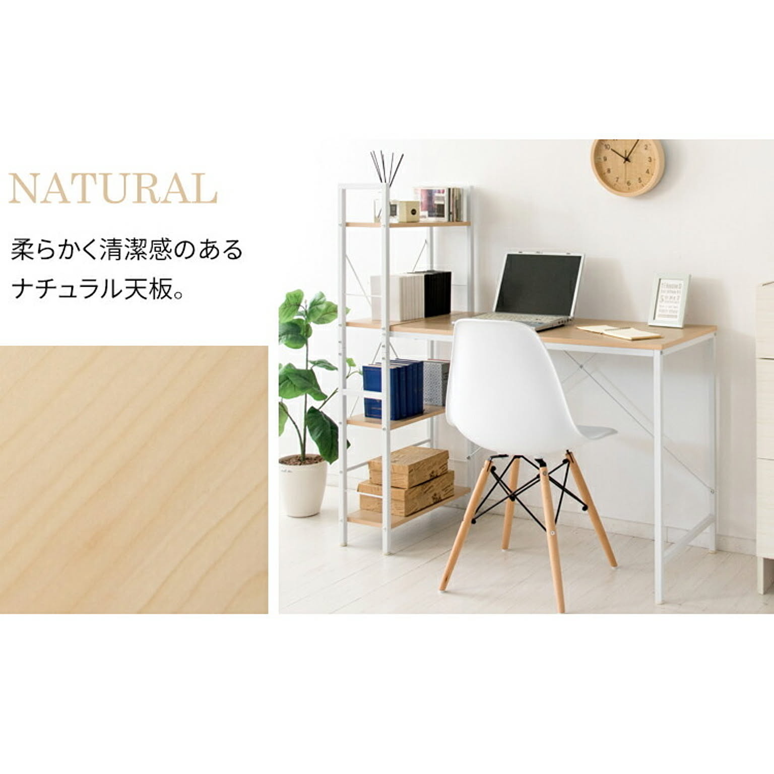 ラック付きPCデスク RTPCD-1200