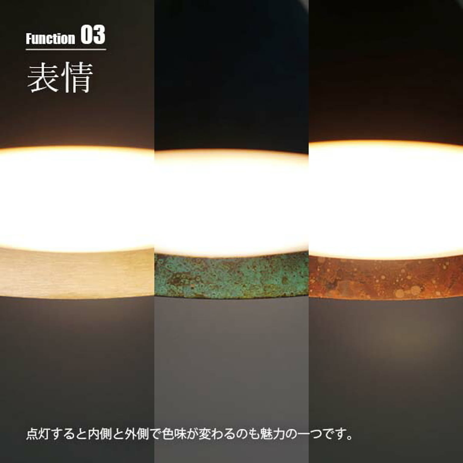 ペンダントライト