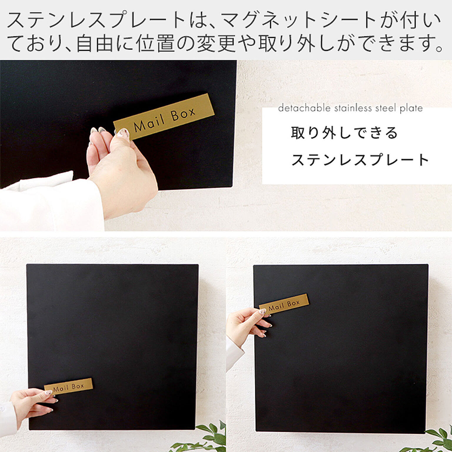 ポスト