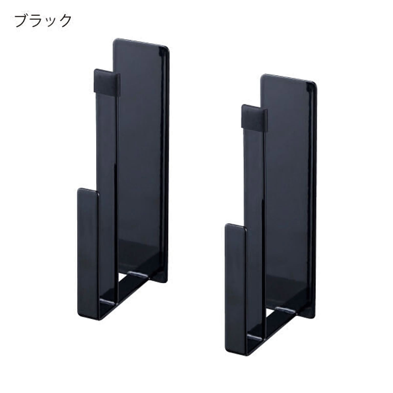 キッチンウォールラック