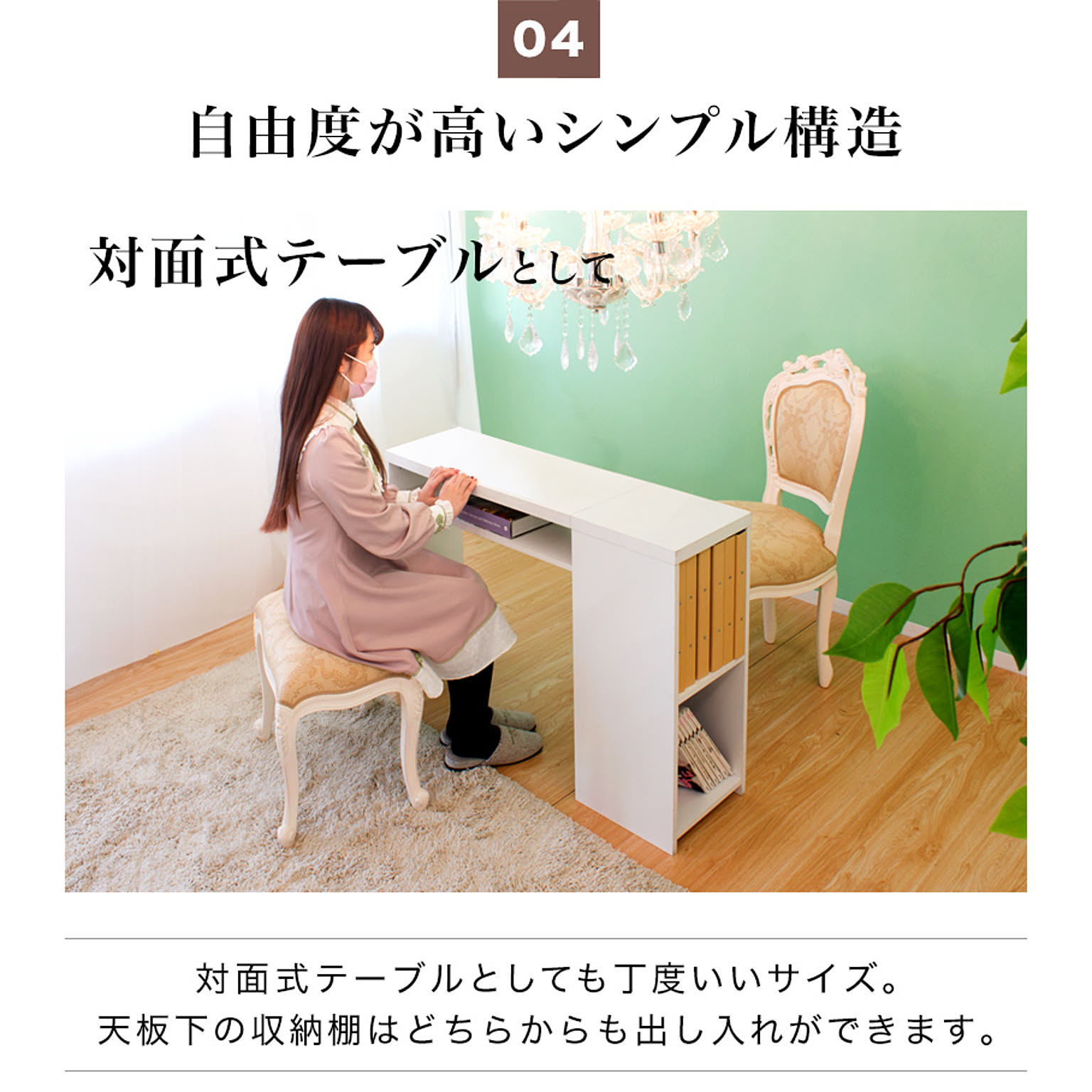 ハイタイプテレビ台