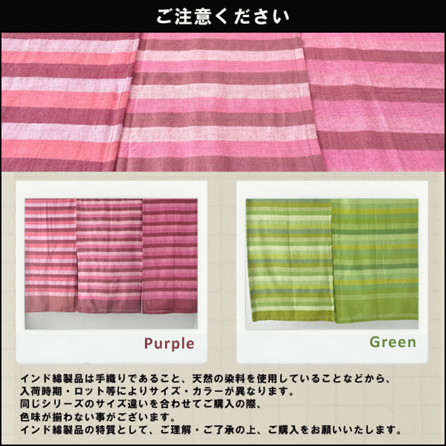 ダイニングテーブル