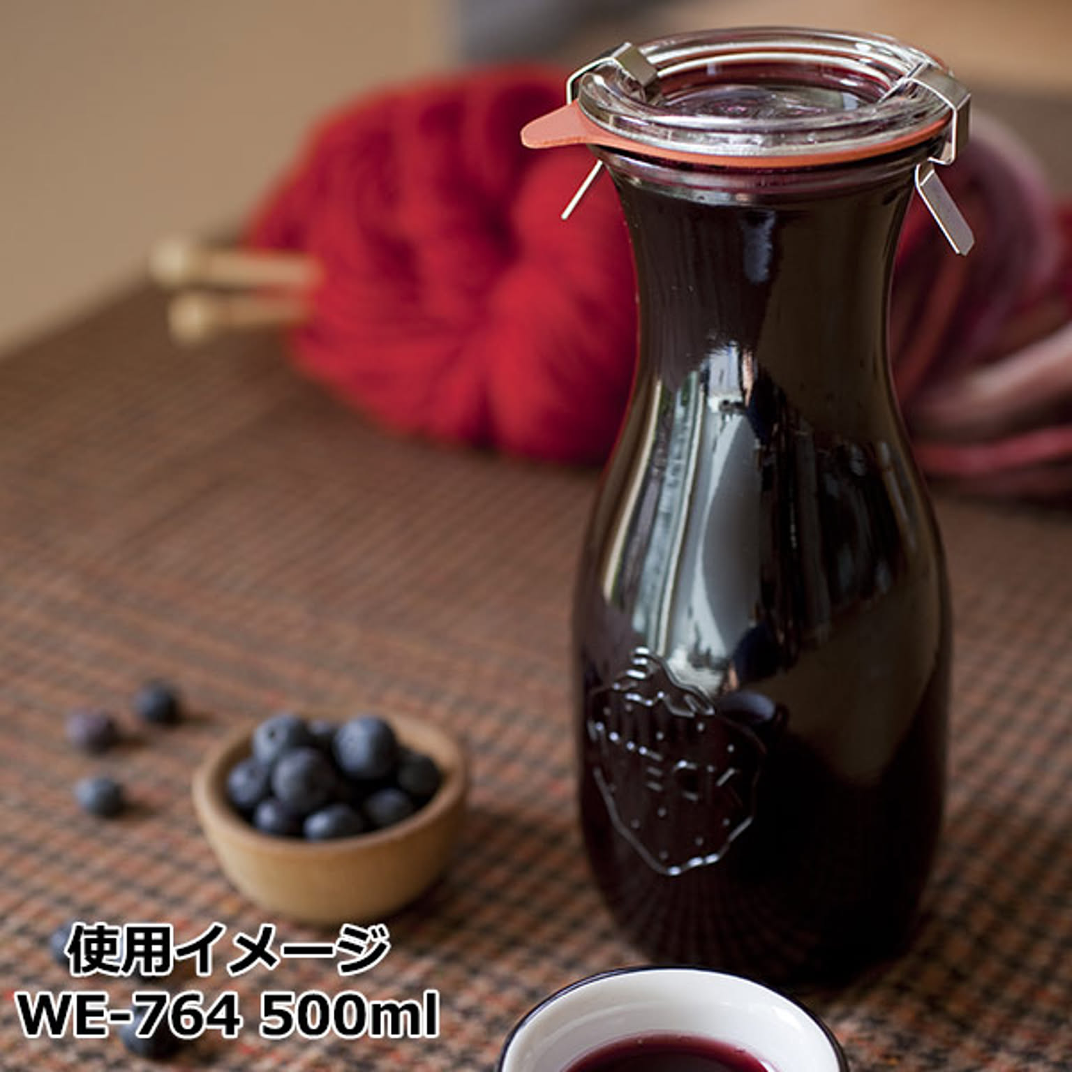 保存容器・キャニスター