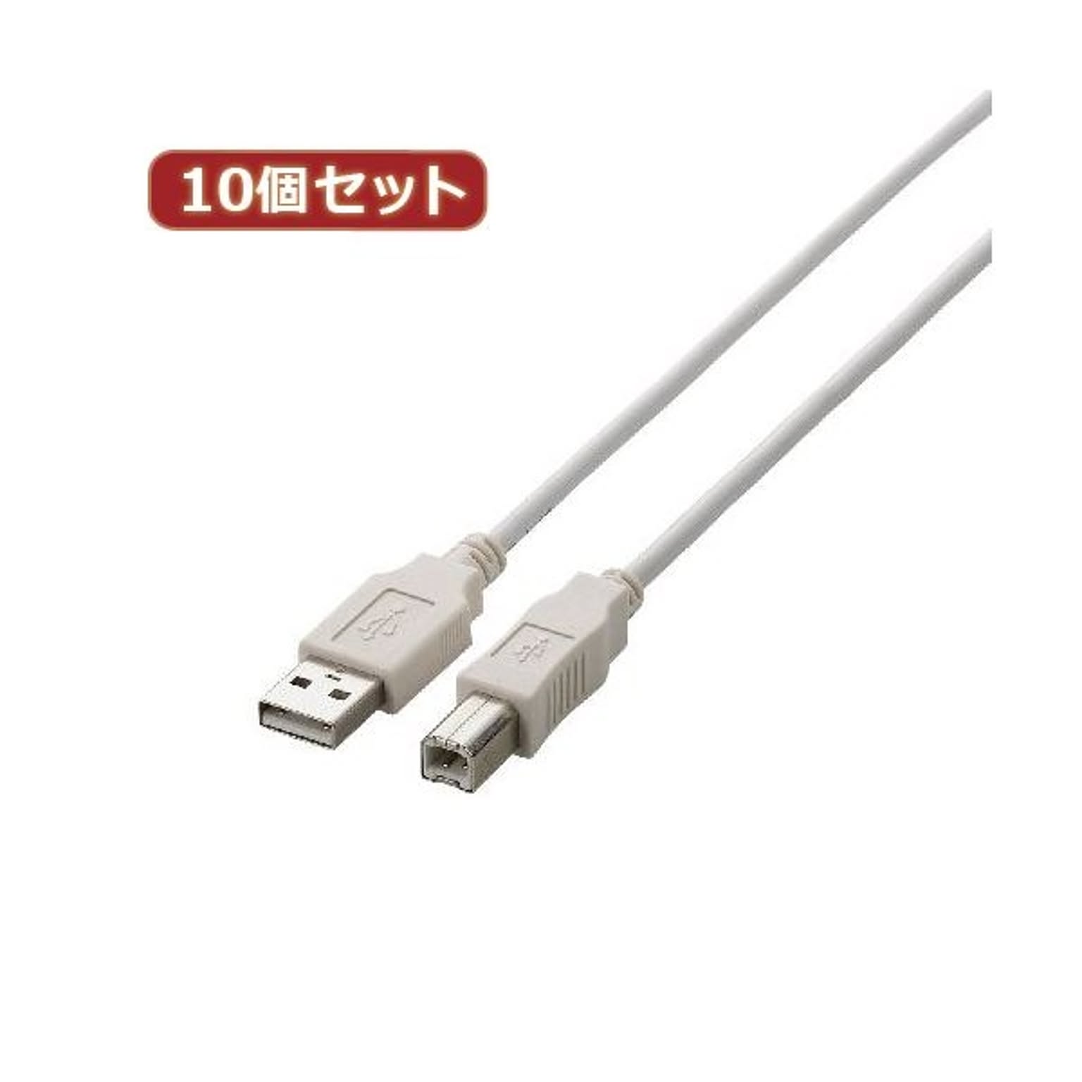 PC周辺機器